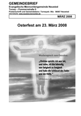 Gemeindebrieftitel 2008-03